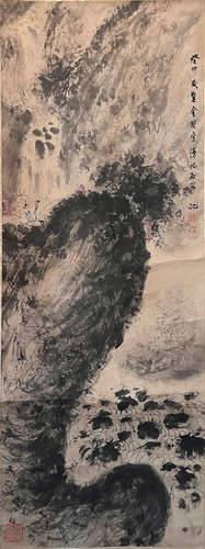 Chinese Landscape Painting, Fu Baoshi Mark