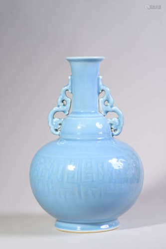 Incised Clair-De-Lune Glaze Kuilong-Eared Vase