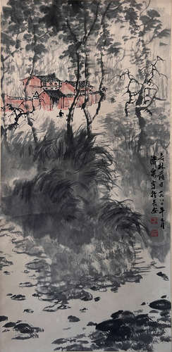 Chinese Landscape Painting, Fang Jizhong Mark