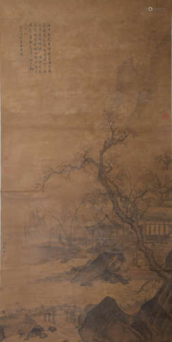 Chinese Landscape Painting Silk Scroll, Ma Lin Mark