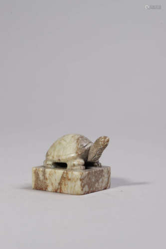 Carved Jade Turtle Seal