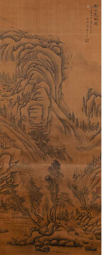 Chinese Landscape Painting Silk Scroll, Huang Gongwang Mark