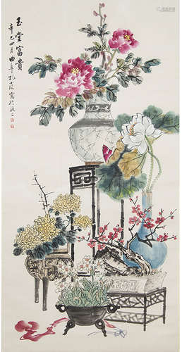 Chinese Flower Painting Paper Scroll, Kong Xiaoyu Mark