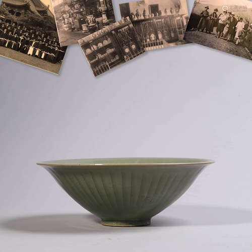 Yaozhou Kiln Conical Bowl