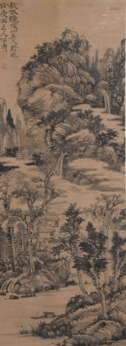 Chinese Landscape Painting Paper Scroll, Shi Tao Mark