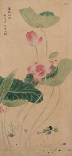 Chinese Lotus Pond Painting Silk Scroll, Hui Bing Mark