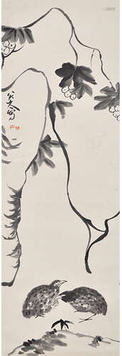 Chinese Figure Painting Paper Scroll, Zhu Da Mark