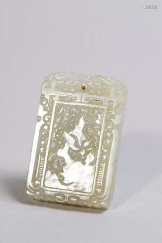 Chinese White Jade Floral Plaque