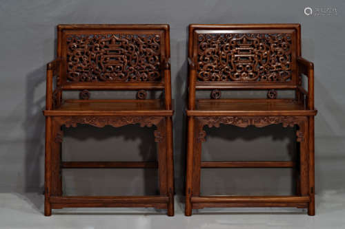 Pair of Huanghuali Chilong Armchairs