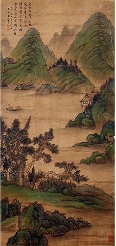 Chinese Landscape Painting Paper Scroll, Wang Hui Mark