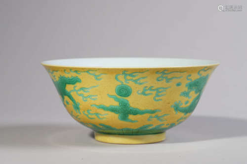 Yellow-Ground and Green Enamel Dragon Bowl