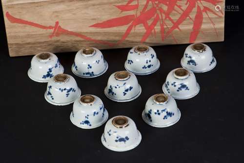 TEN BLUE AND WHITE PORCELAIN CUPS