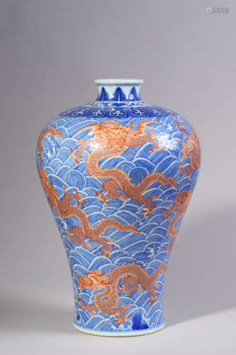 Iron-Red Glaze and Underglaze Blue Dragon Meiping Vase