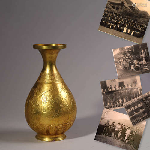 Gilt Bronze Figure Dish-Top Vase