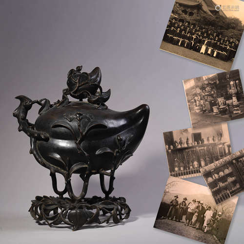 Bronze Peach-Form Censer