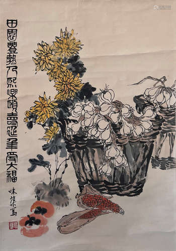 Chinese Harvest Painting, Guo Weiqu Mark