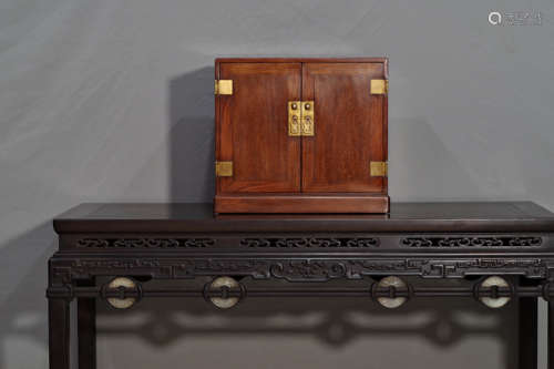 Huanghuali Stationery Cabinet