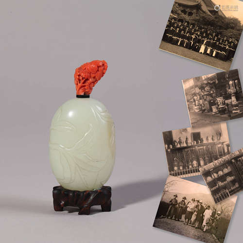 Carved Hetian Jade Snuff Bottle, with Stand