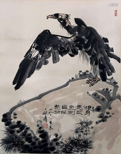 Chinese Eagle&Stone Painting, Pan Tianshou Mark