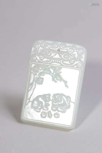 Chinese White Jade Plaque