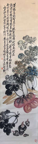 Chinese Subjects Painting, Wu Changshuo Mark