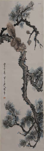 Chinese Squirrel Painting Paper Scroll, Chen Banding Mark