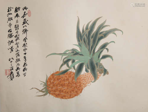 Chinese Pineapple Painting Paper, Zhang Daqian Mark