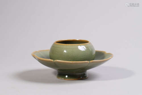 Yaozhou Kiln Cup Stand