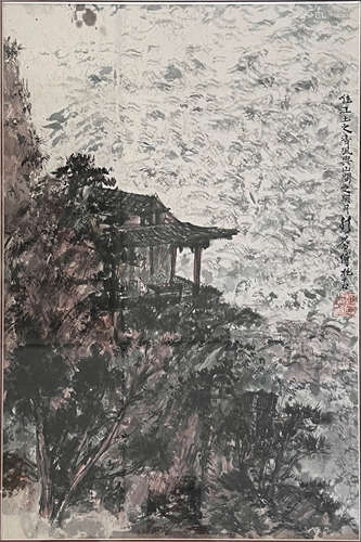 Chinese Landscape Painting, Fu Baoshi Mark