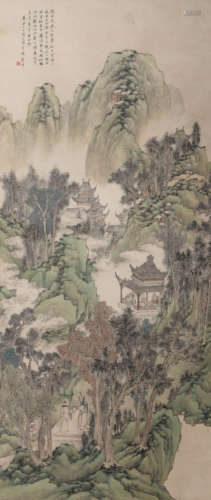 Chinese Landscape Painting Paper Scroll, Lie Yanzhong Mark