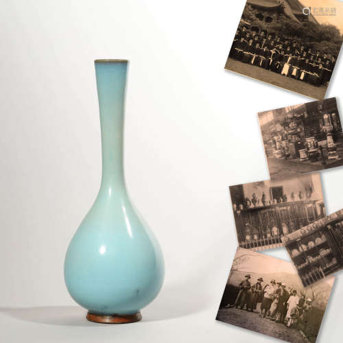 Jun Ware Bottle Vase