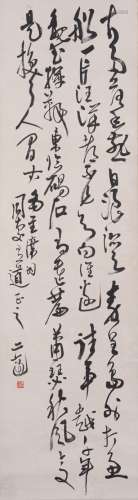 CHINESE INK ON PAPER CURSIVE SCRIPT CALLIGRAPHY