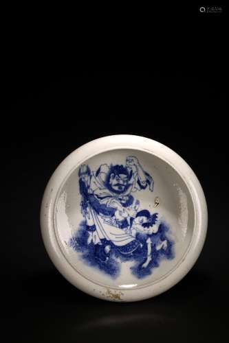 A CHINESE BLUE AND WHITE 'DEMON QUELLER' WASHER