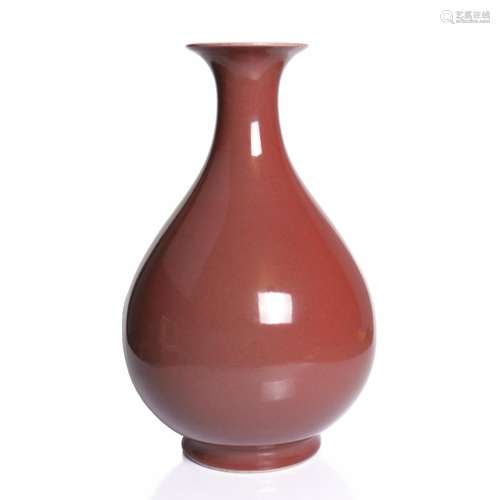 A Chinese Red Glazed Porcelain Vase