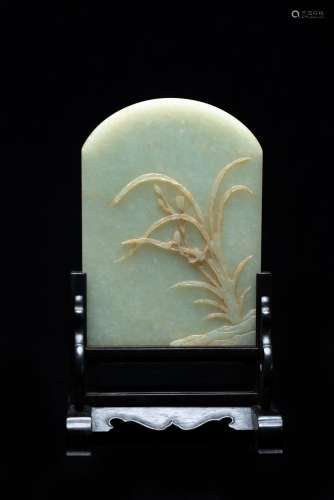 A CELADON JADE INSCRIBED 'ORCHID' PANEL TABLE SCREEN