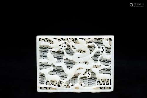 A WHITE JADE RETICULATED 'DRAGON AND DEER' PLAQUE