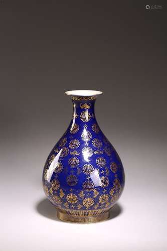 A SACRIFICIAL BLUE GROUND GILT PAINTED 'MEDALLION' VASE