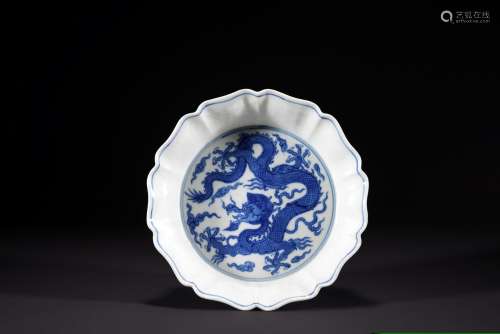 A CHINESE BLUE AND WHITE DRAGON BRUSH WASHER