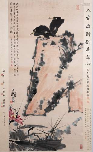 PAN TIANSHOU: COLOR AND INK 'TWO BIRDS ON ROCK' HANGING SCRO...