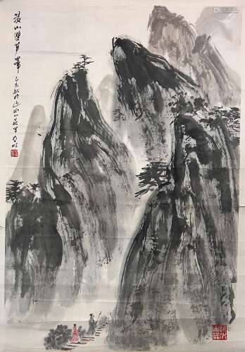 Chinese Landscape Painting, Ya Ming Mark