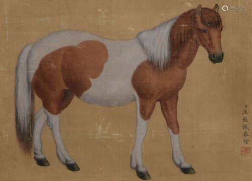 Chinese Horse Painting Silk Scroll, Wang Zhicheng Mark