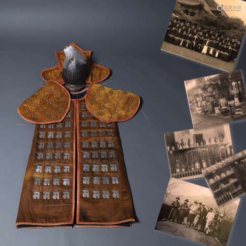 Set of Chinese Armour