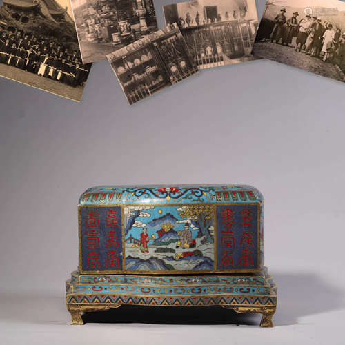 Set of Cloisonne Enamel Figure and Landscape Boxes