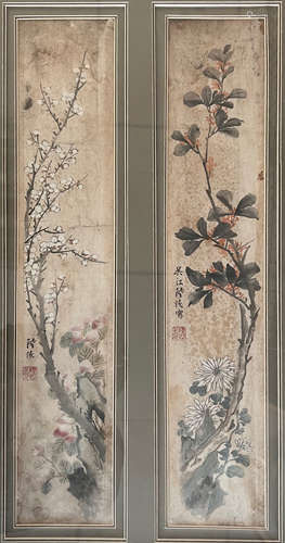 Chinese Flower Painting, Lu Hui Mark