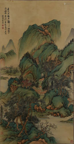 Chinese Landscape Painting Silk Scroll, Lan Ying Mark