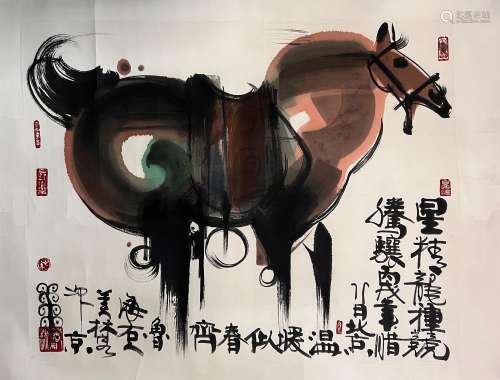 Chinese Horse Painting, Han Meilin Mark