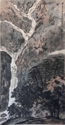 Chinese Landscape Painting, Fu Baoshi Mark