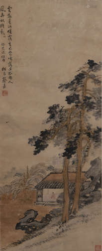 Chinese Landscape Painting Paper Scroll, Cai Jia Mark