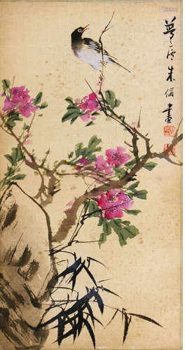 Chinese Flower&Bird Painting Paper Scroll, Zhu Menglu Mark
