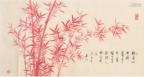 Chinese Red Bamboo Painting On Paper, Qi Gong Mark